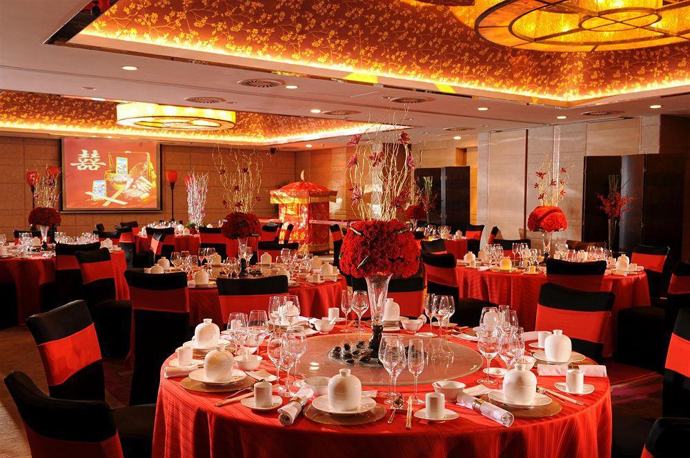 เดอะ เวสทิน เฉาหยาง โรงแรม