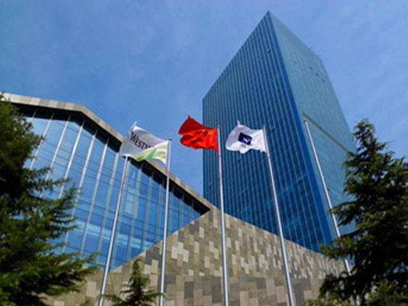 The Westin Chaoyang Отель